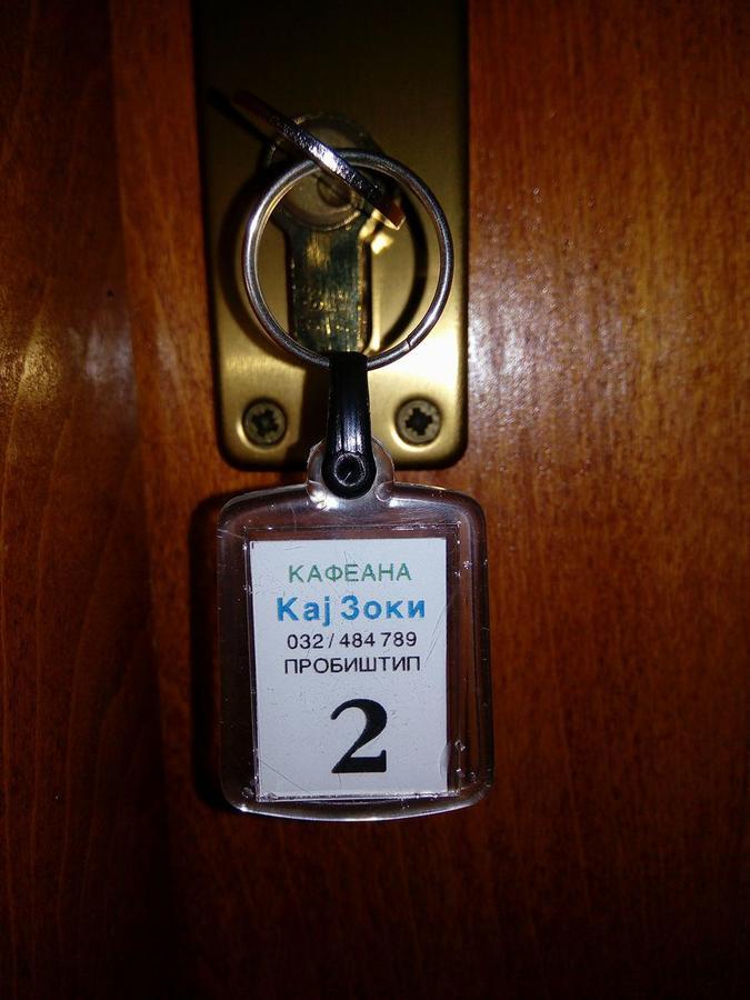 Kafana "Kaj Zoki" Bed & Breakfast Probistip Luaran gambar